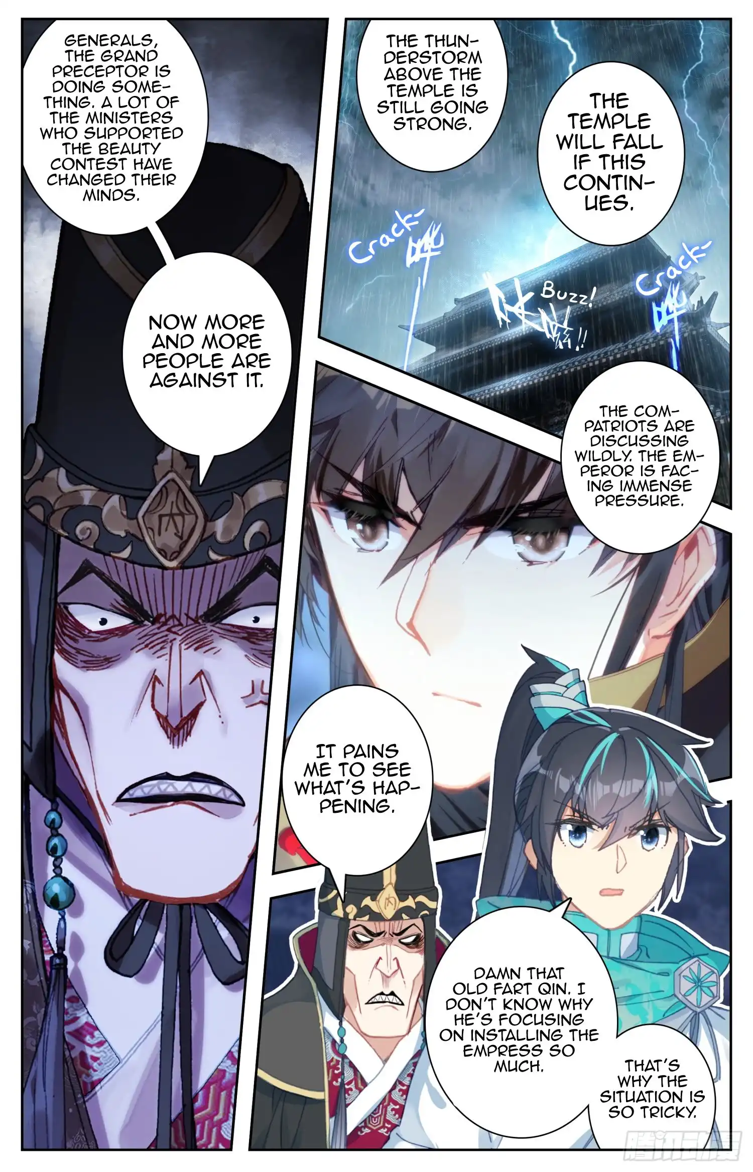 Legend of the Tyrant Empress Chapter 65 14